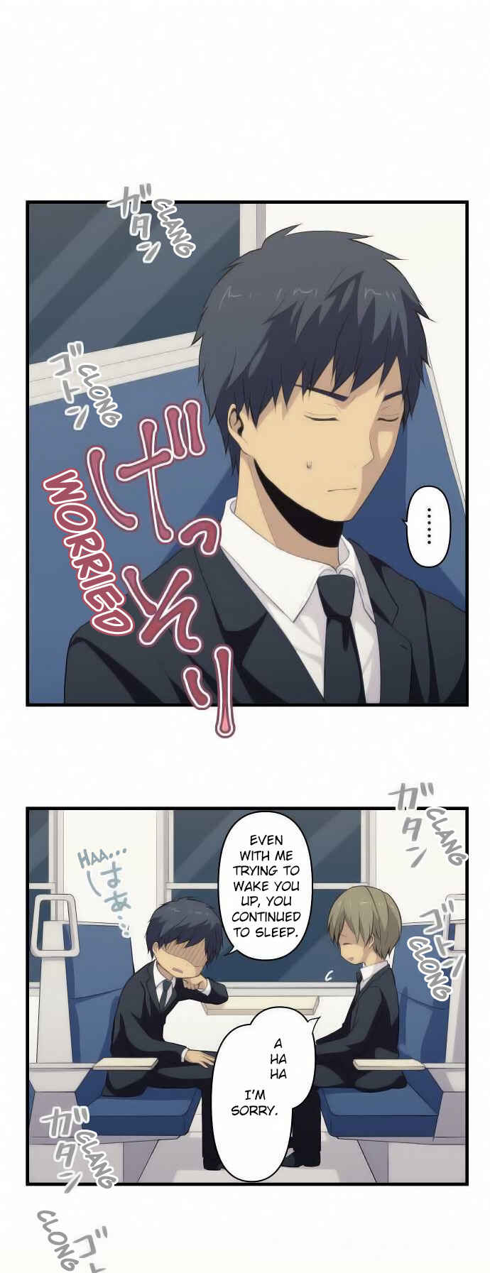 Chapter 88 - Page 6