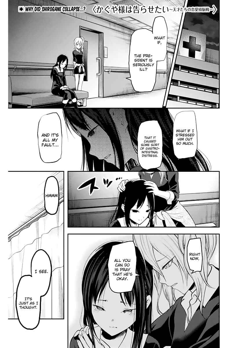 Chapter 147 - Page 1