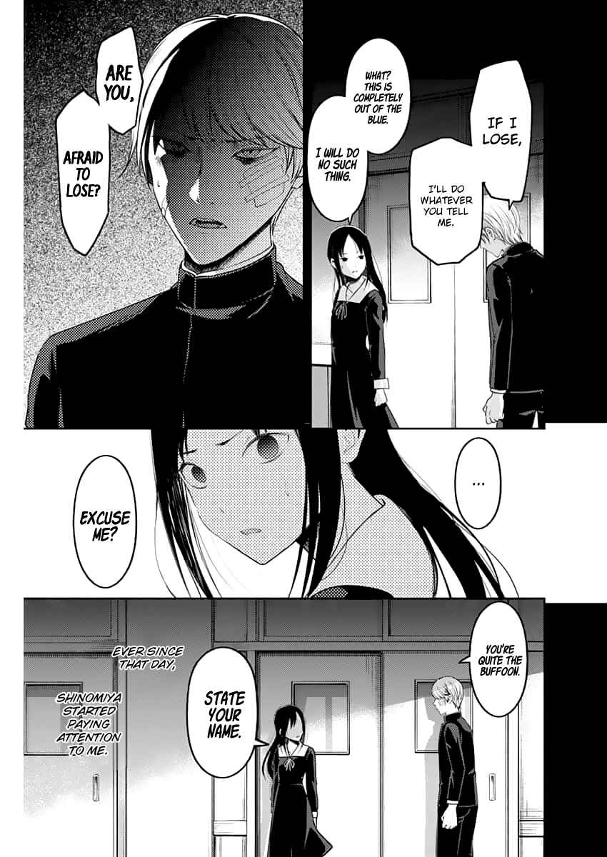 Chapter 147 - Page 12