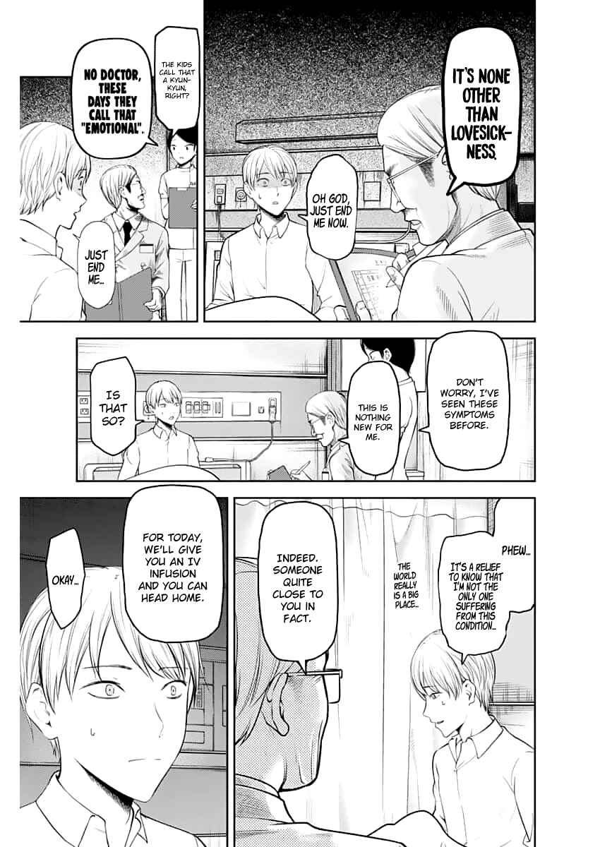 Chapter 147 - Page 4