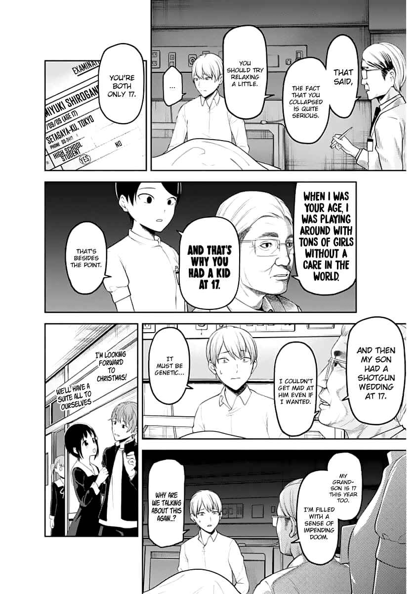 Chapter 147 - Page 5