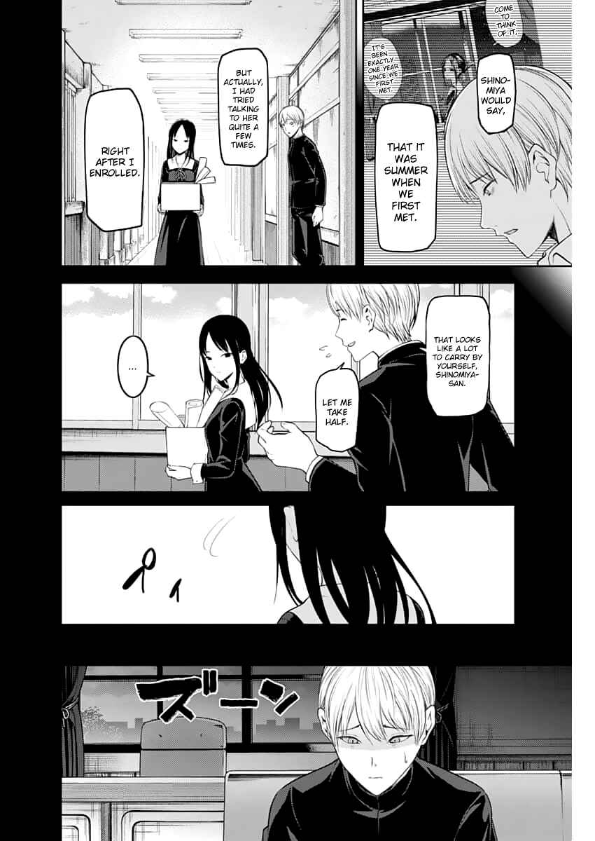 Chapter 147 - Page 9