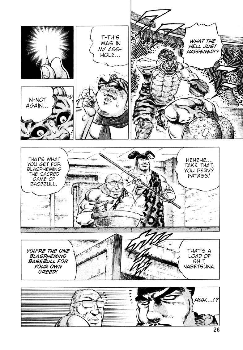 Chapter 286 - Page 8