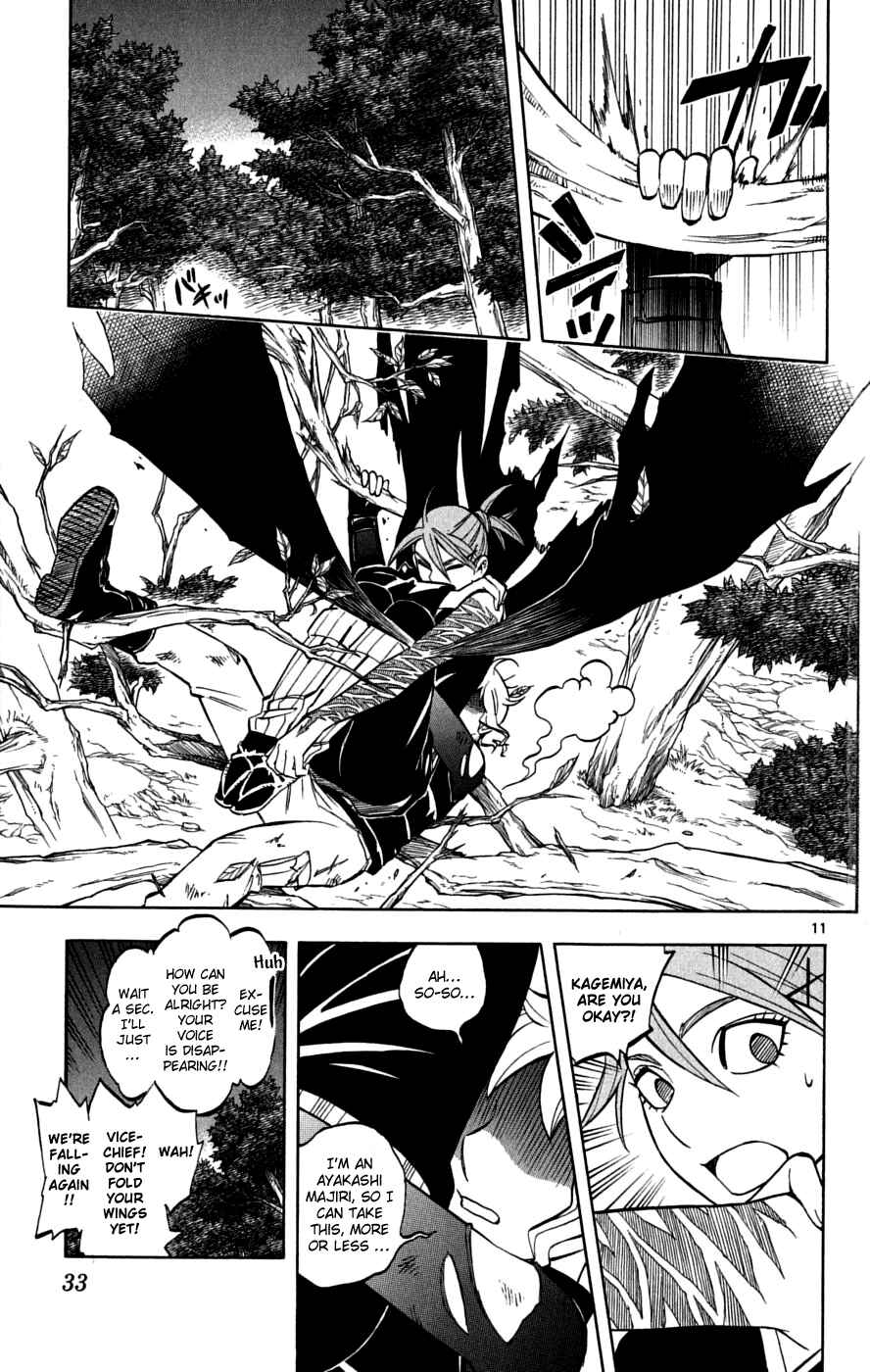 Chapter 217 - Page 12