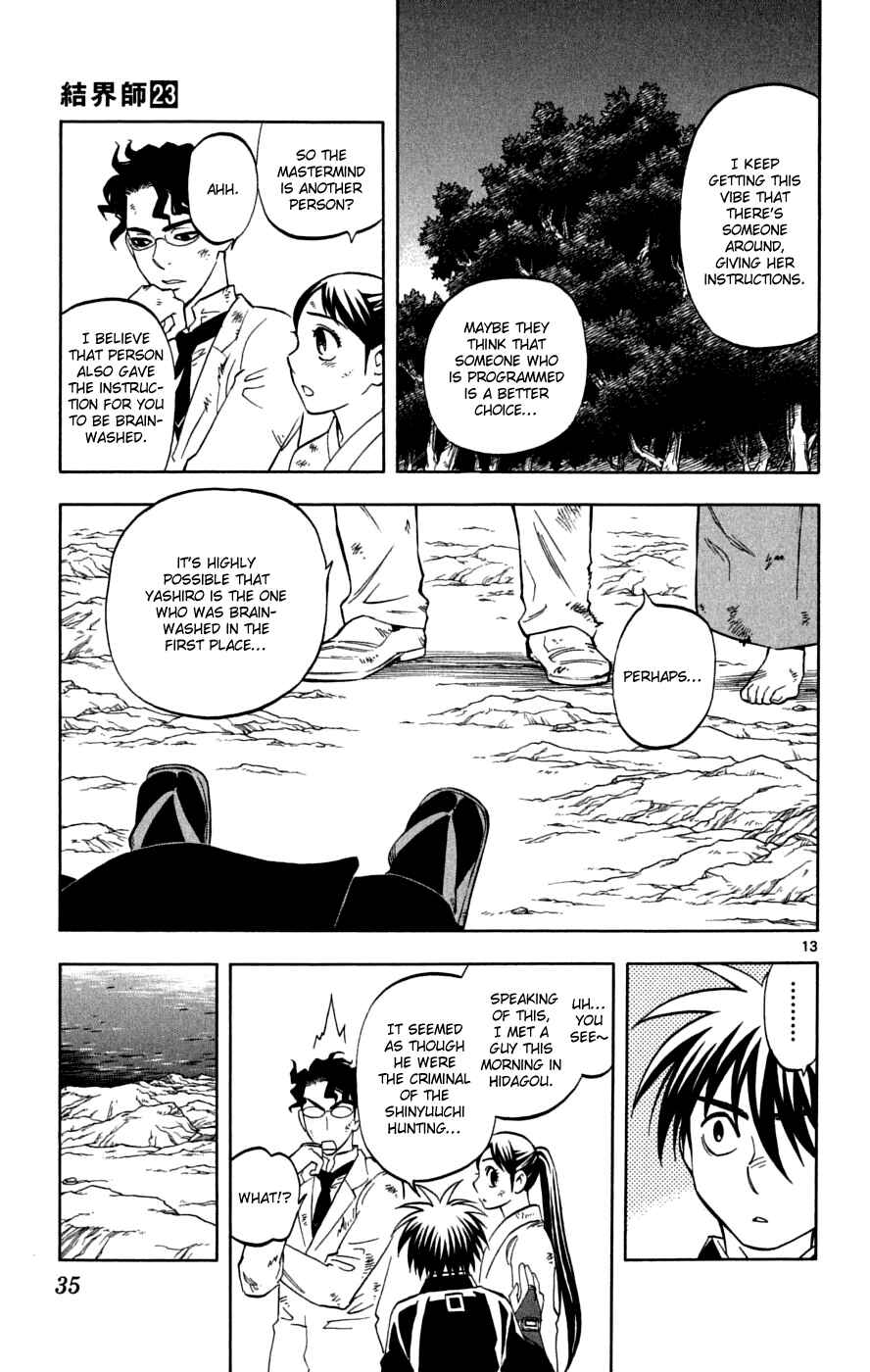 Chapter 217 - Page 14