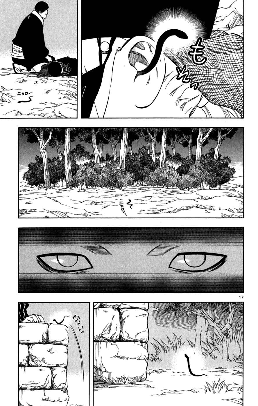 Chapter 217 - Page 18