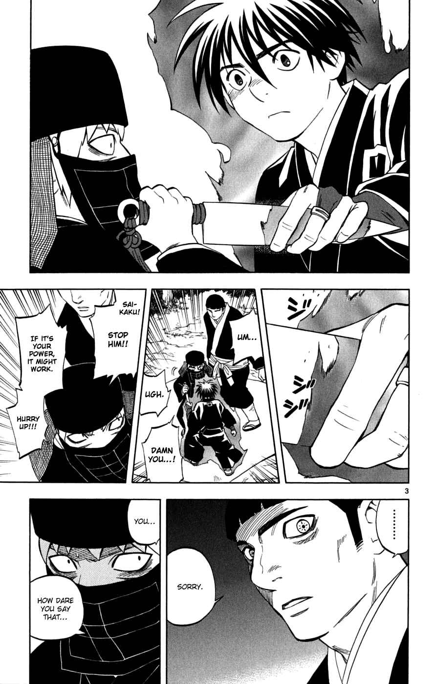 Chapter 217 - Page 4