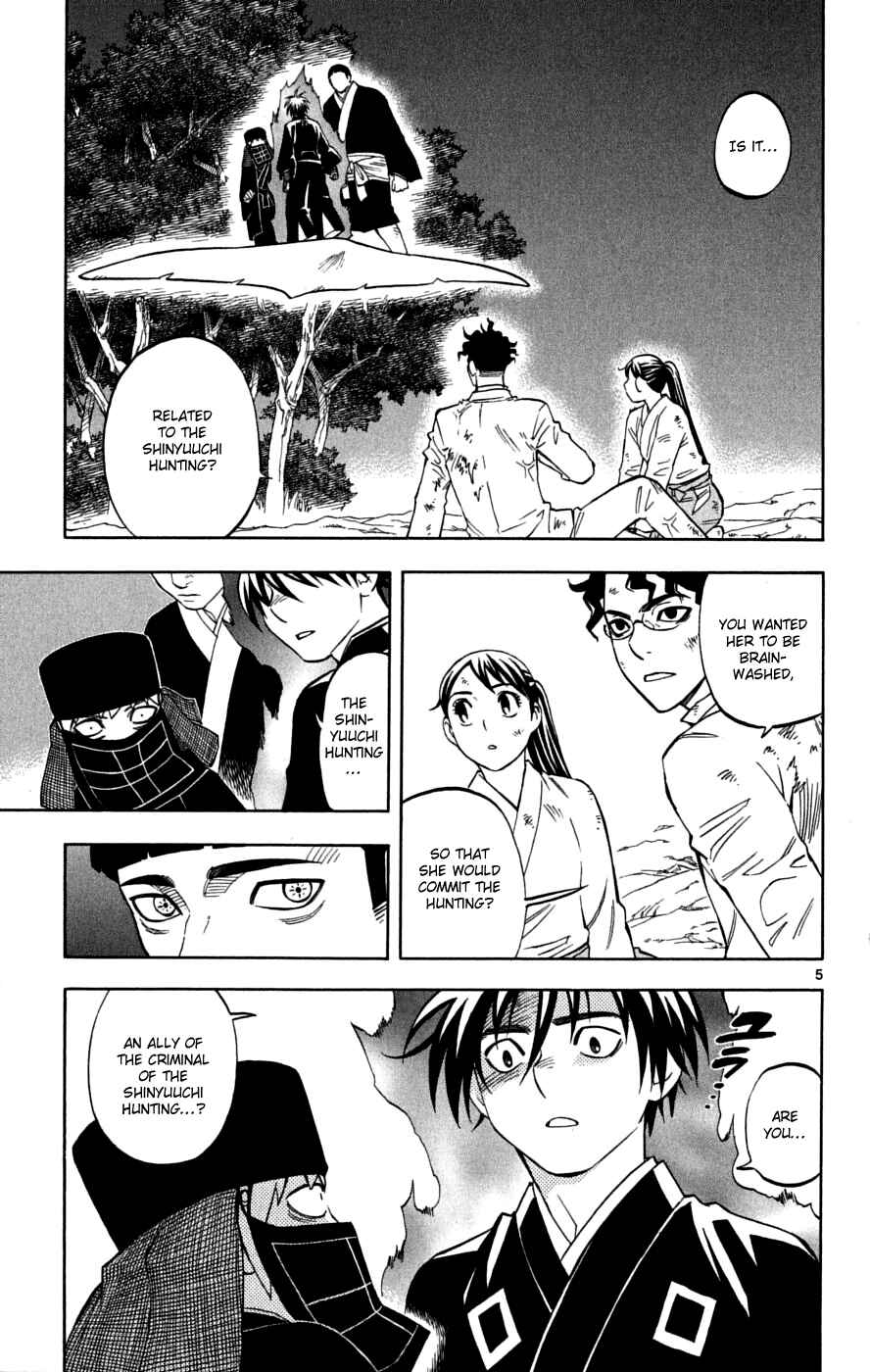Chapter 217 - Page 6