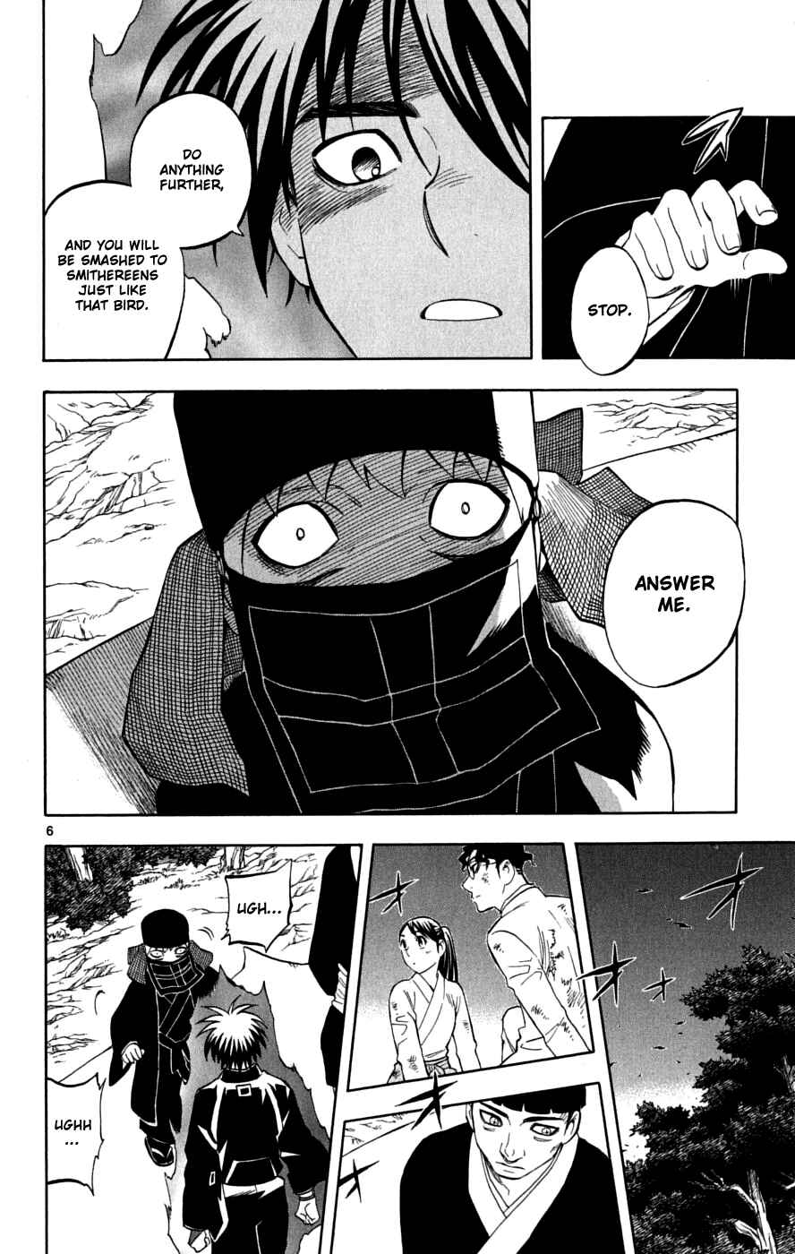 Chapter 217 - Page 7