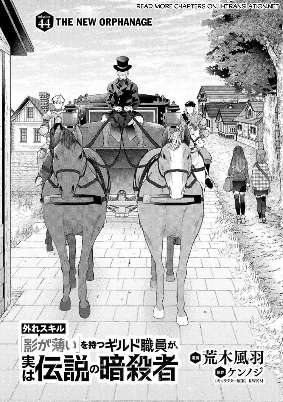 Chapter 44 - Page 2