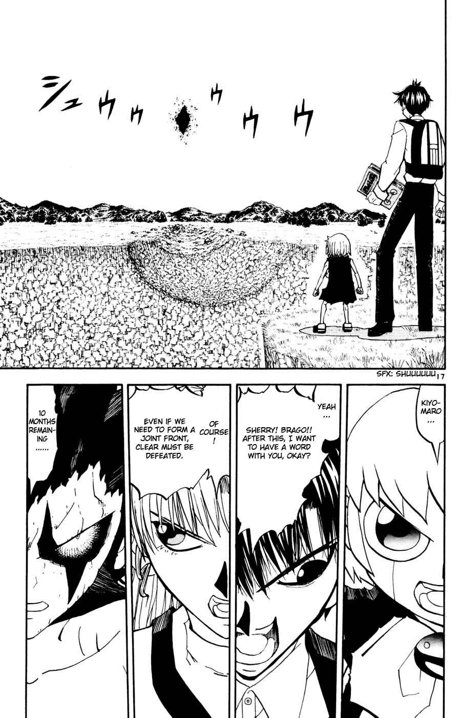 Chapter 292 - Page 16