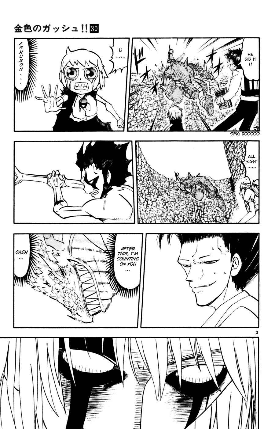 Chapter 292 - Page 3