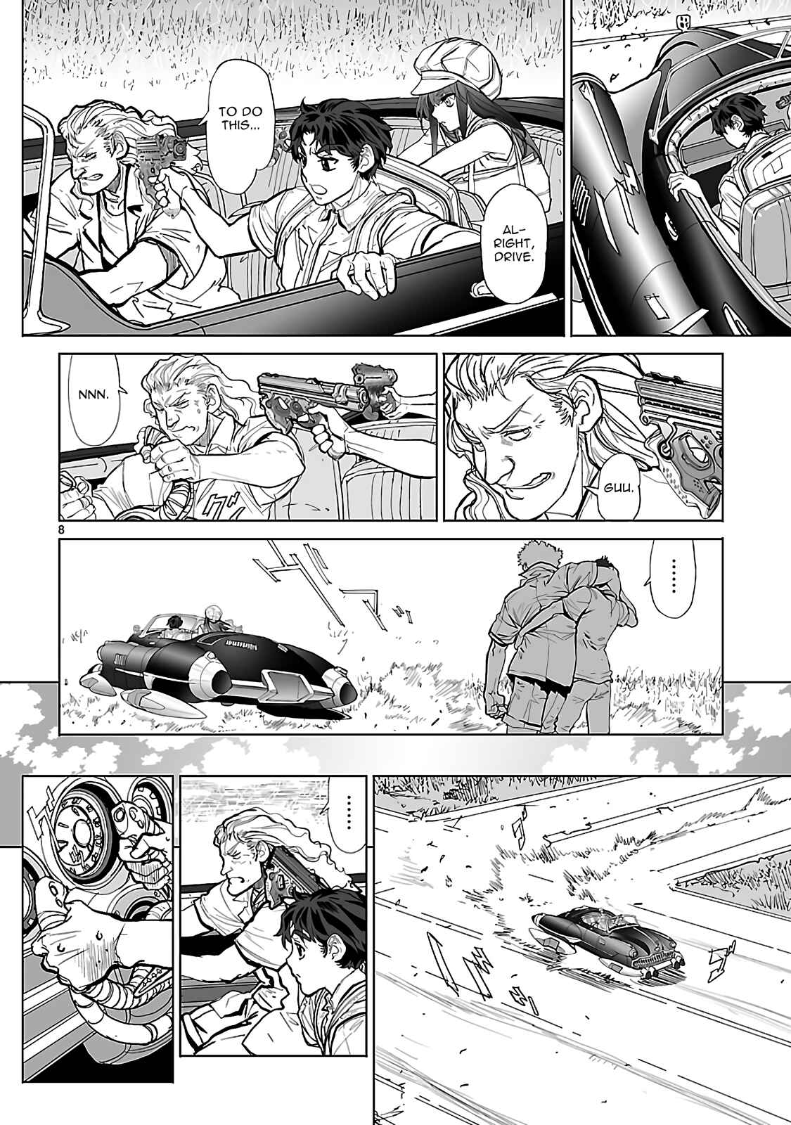 Chapter 21 - Page 12