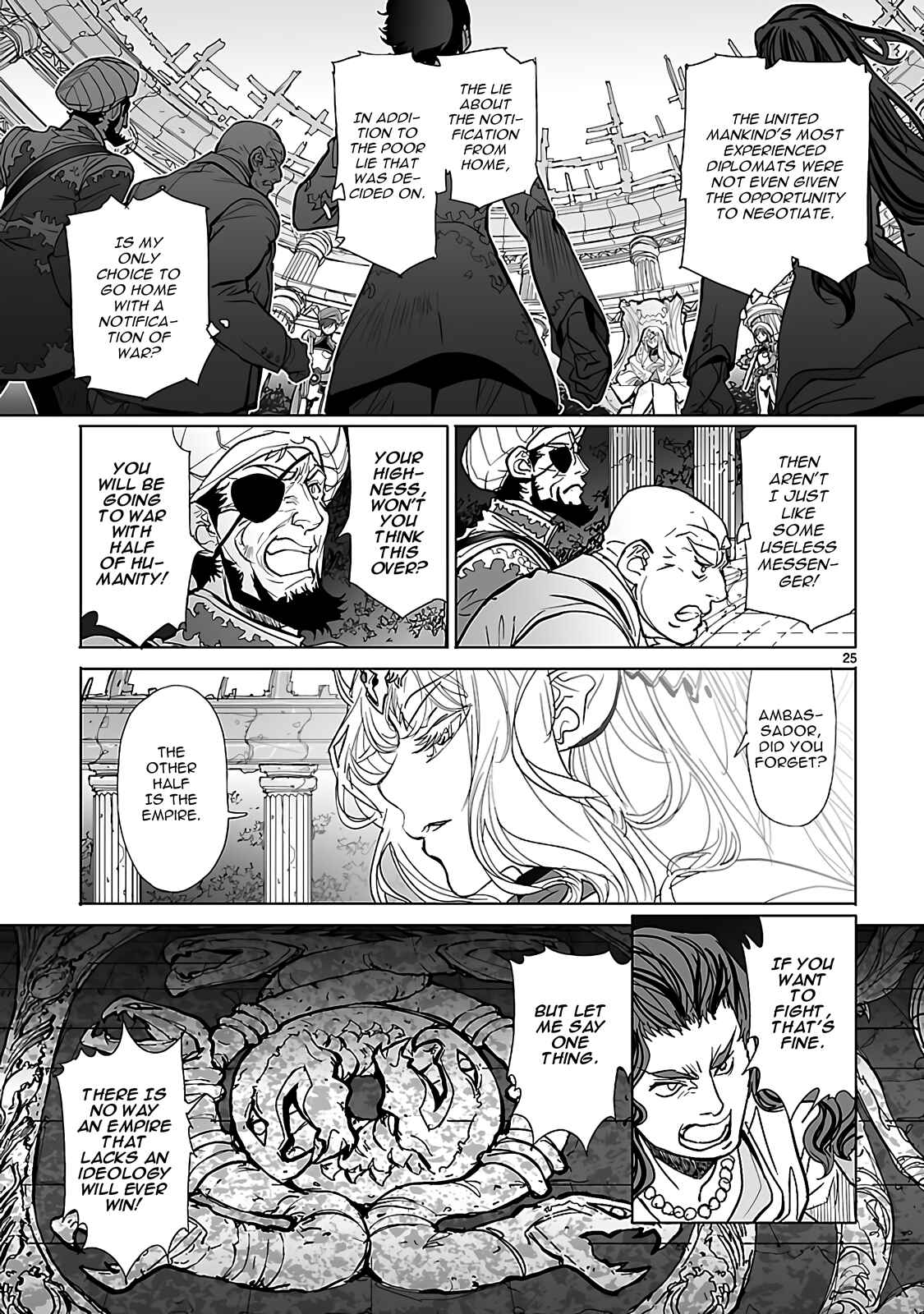 Chapter 21 - Page 29