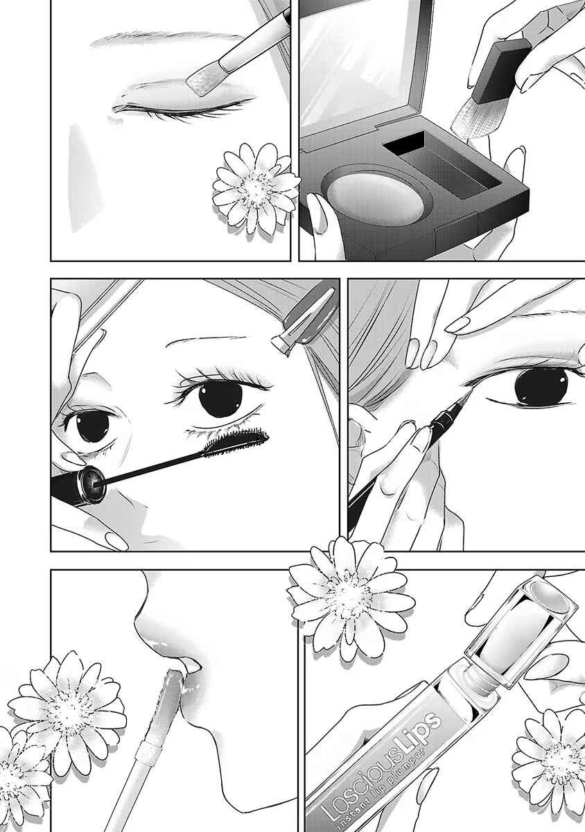 Chapter 20 - Page 2