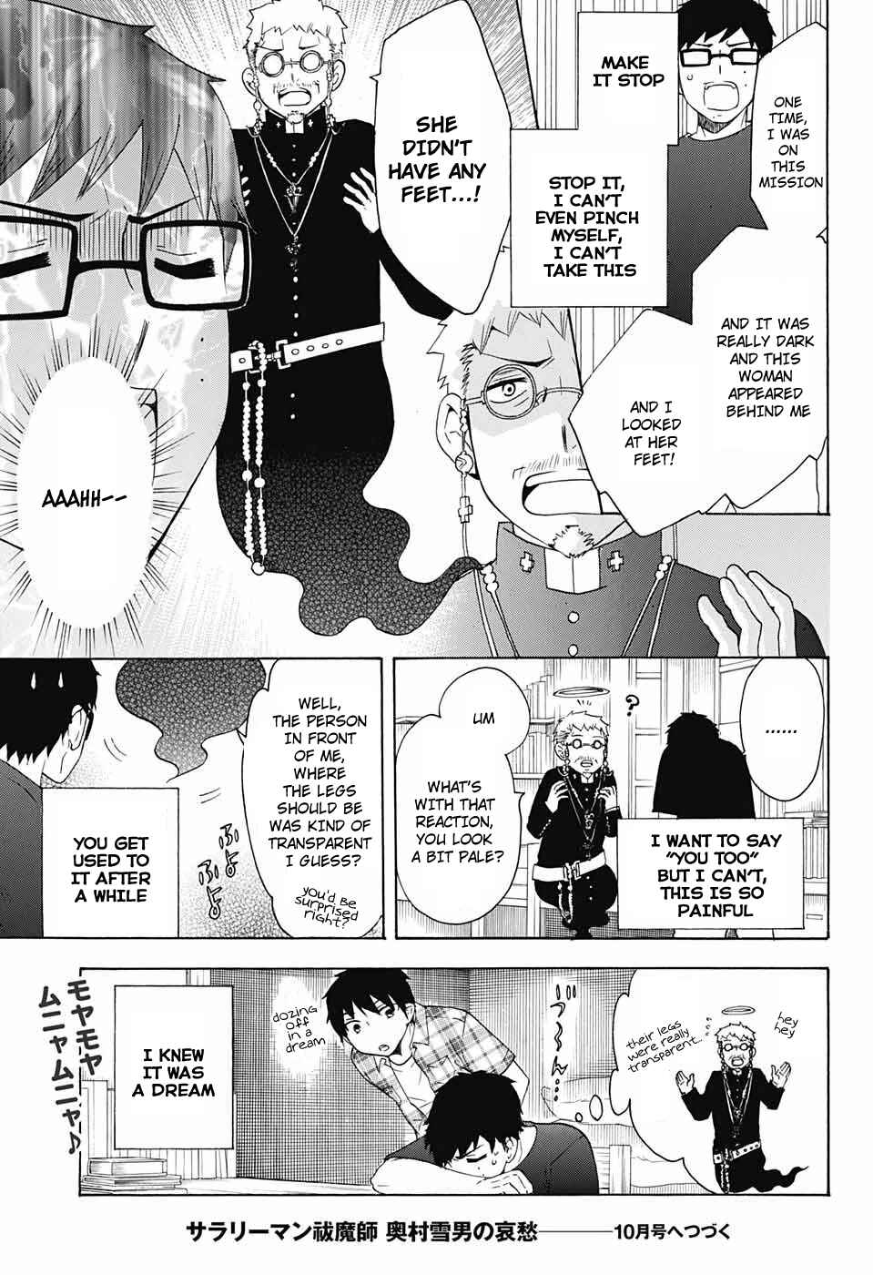 Chapter 47 - Page 5