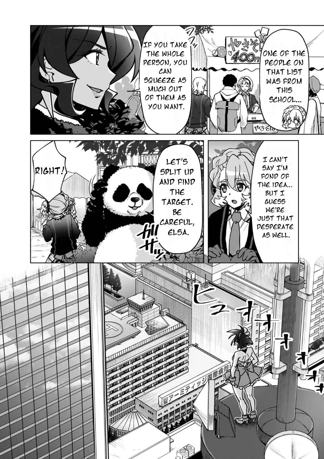 Chapter 27 - Page 11