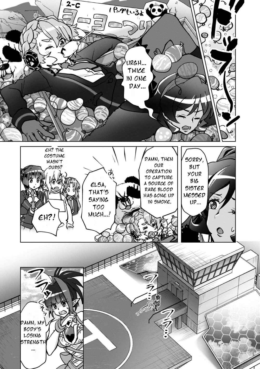 Chapter 27 - Page 16