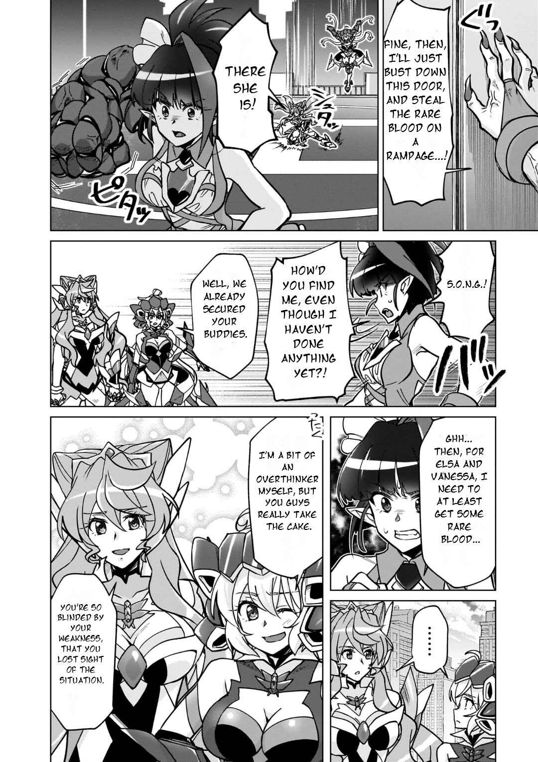 Chapter 27 - Page 17