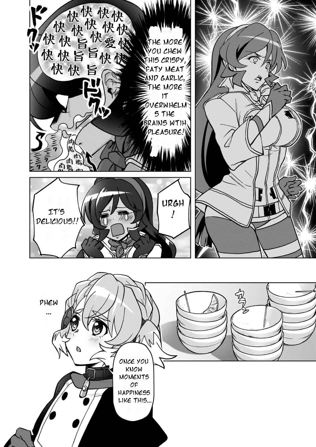 Chapter 27 - Page 23