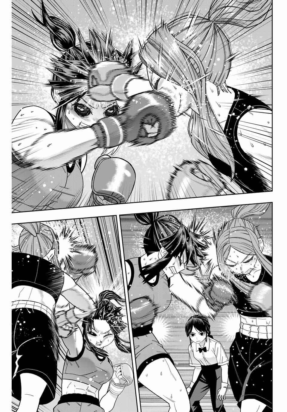 Chapter 58 - Page 8