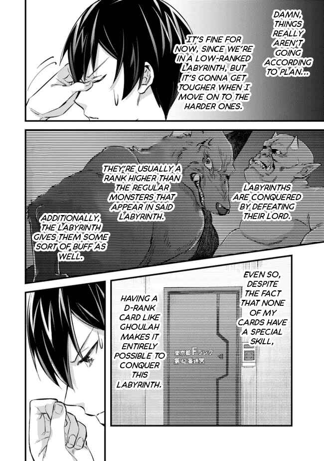 Chapter 8 - Page 14