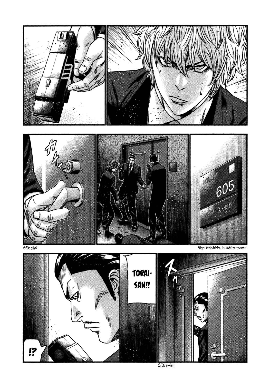 Chapter 27 - Page 3