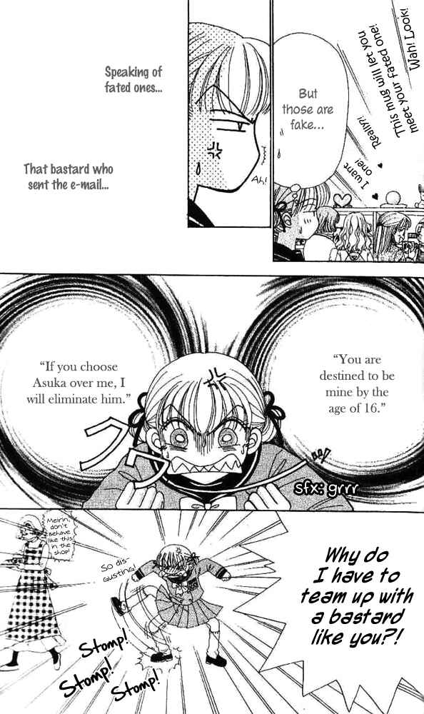 Chapter 6 - Page 4