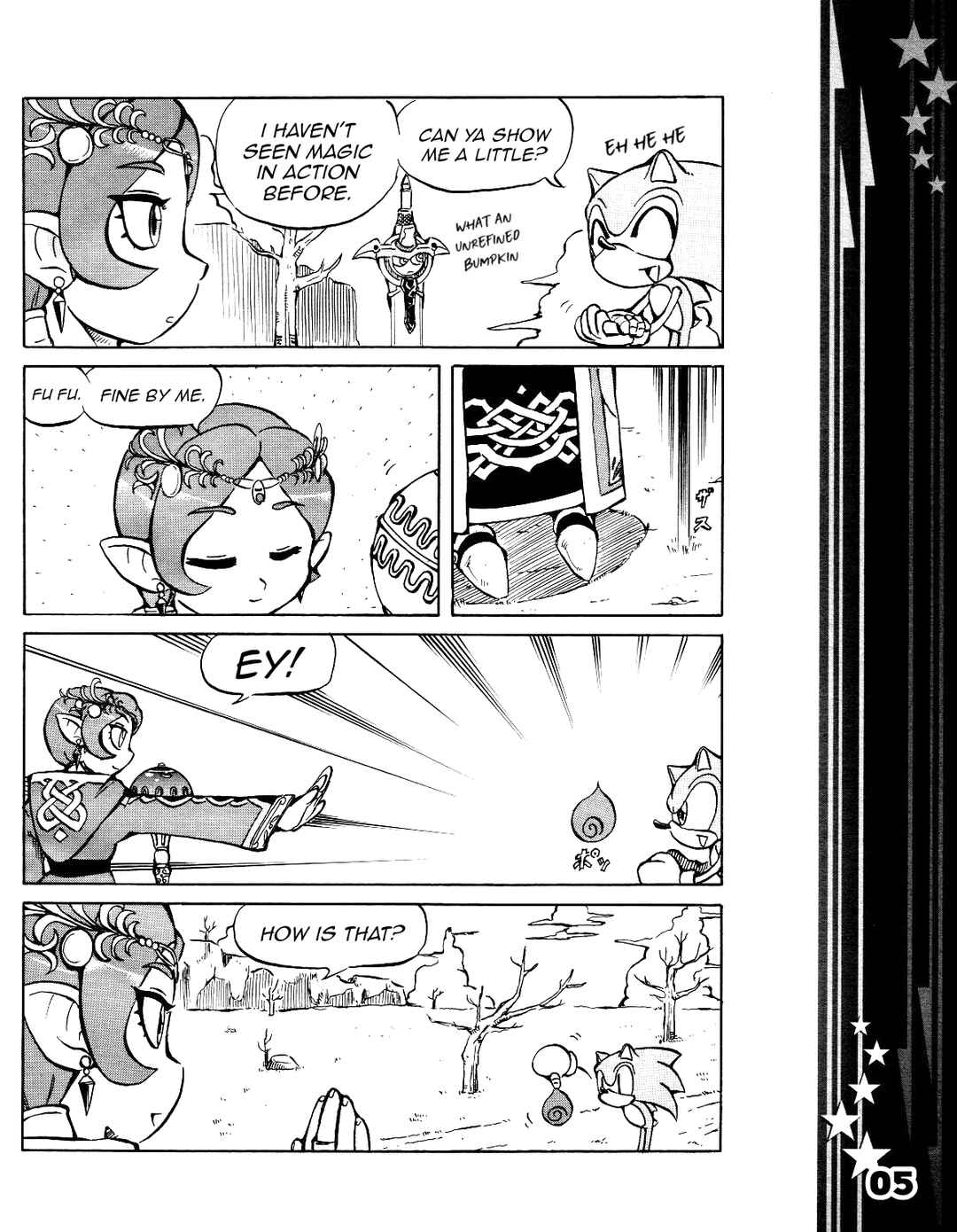Chapter 10 - Page 7
