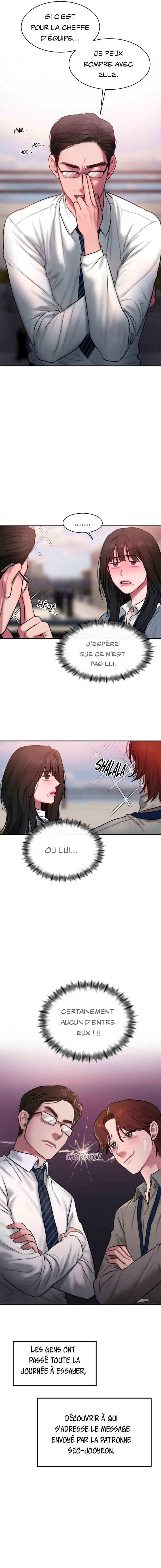 Chapter ? - Page 13