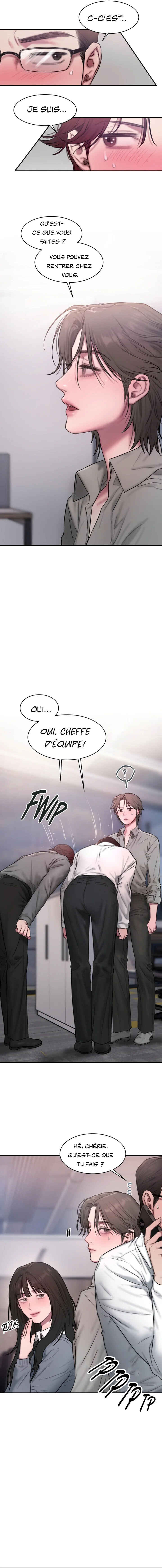 Chapter ? - Page 17