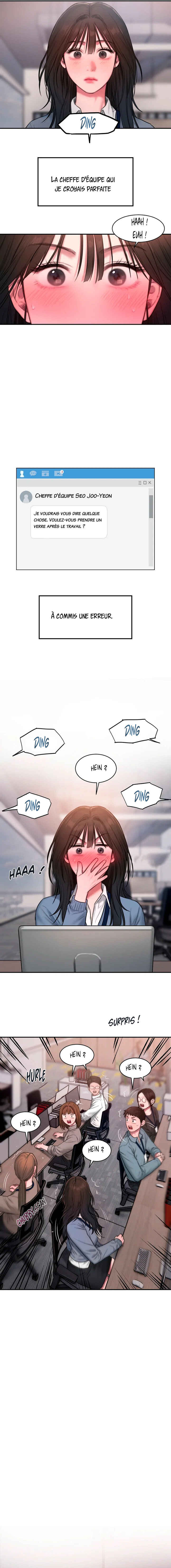 Chapter ? - Page 7