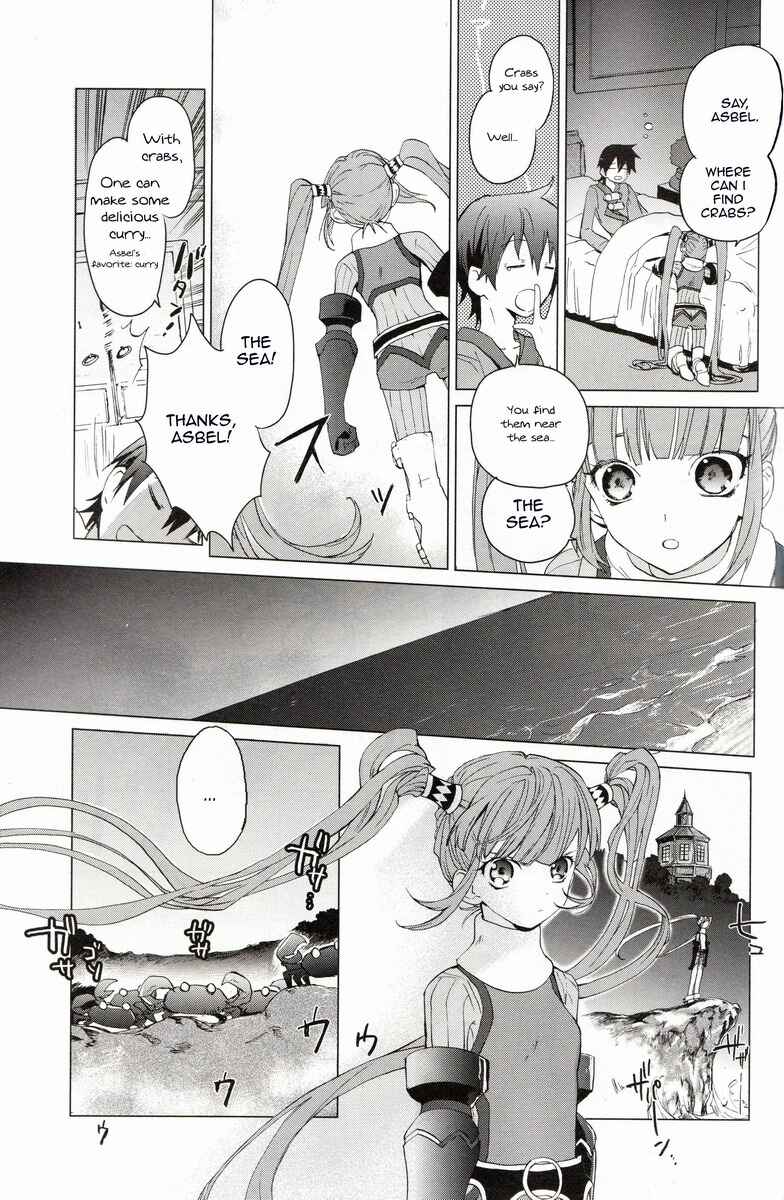 Chapter 1 - Page 3