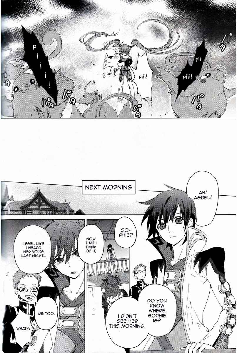 Chapter 1 - Page 6