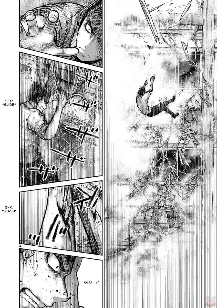 Chapter 23 - Page 4