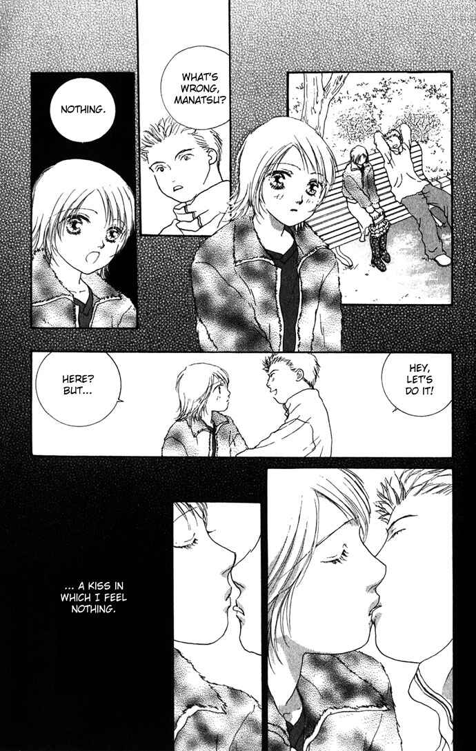 Chapter 1.2 - Page 14