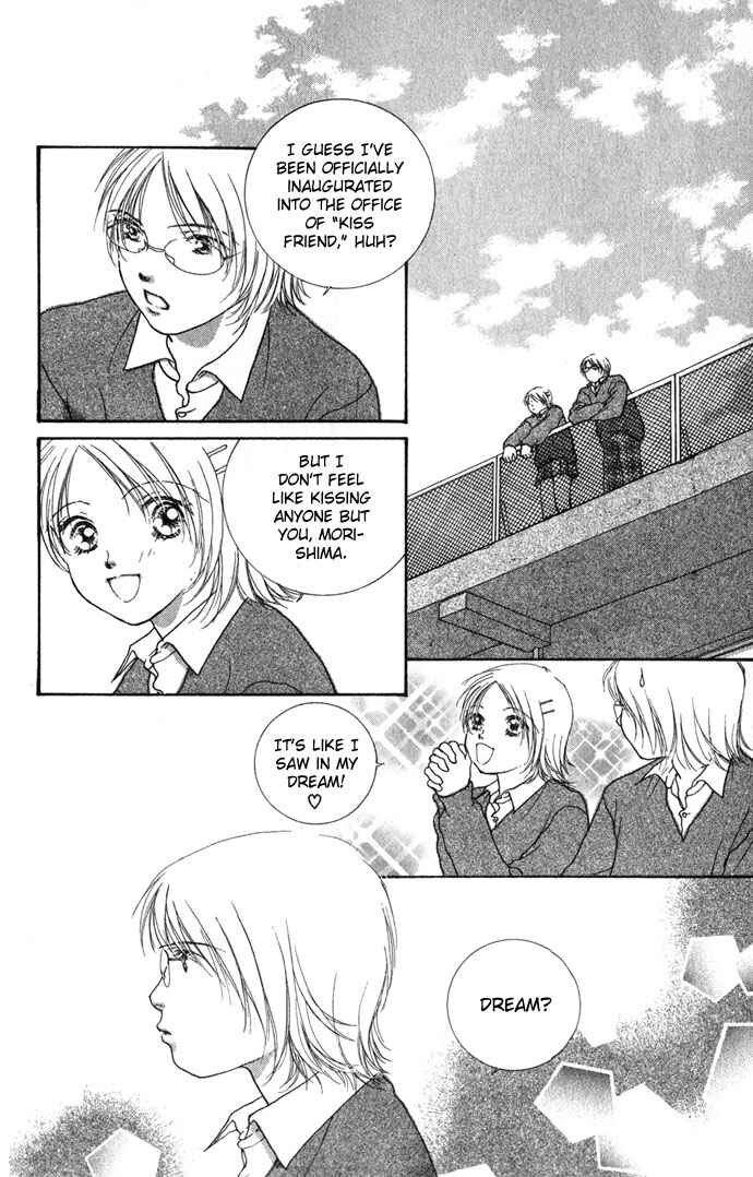 Chapter 1.2 - Page 21