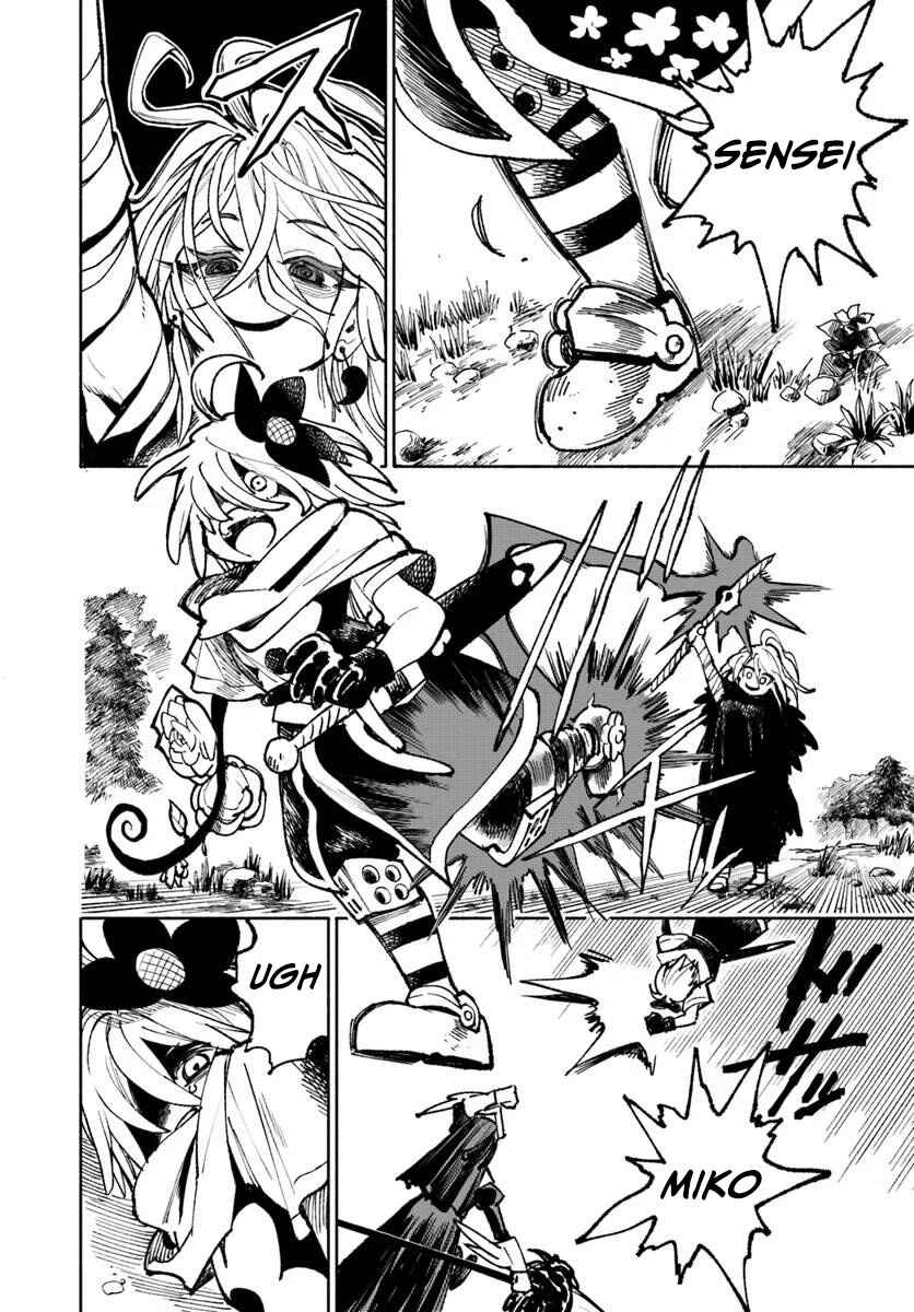 Chapter 18 - Page 4
