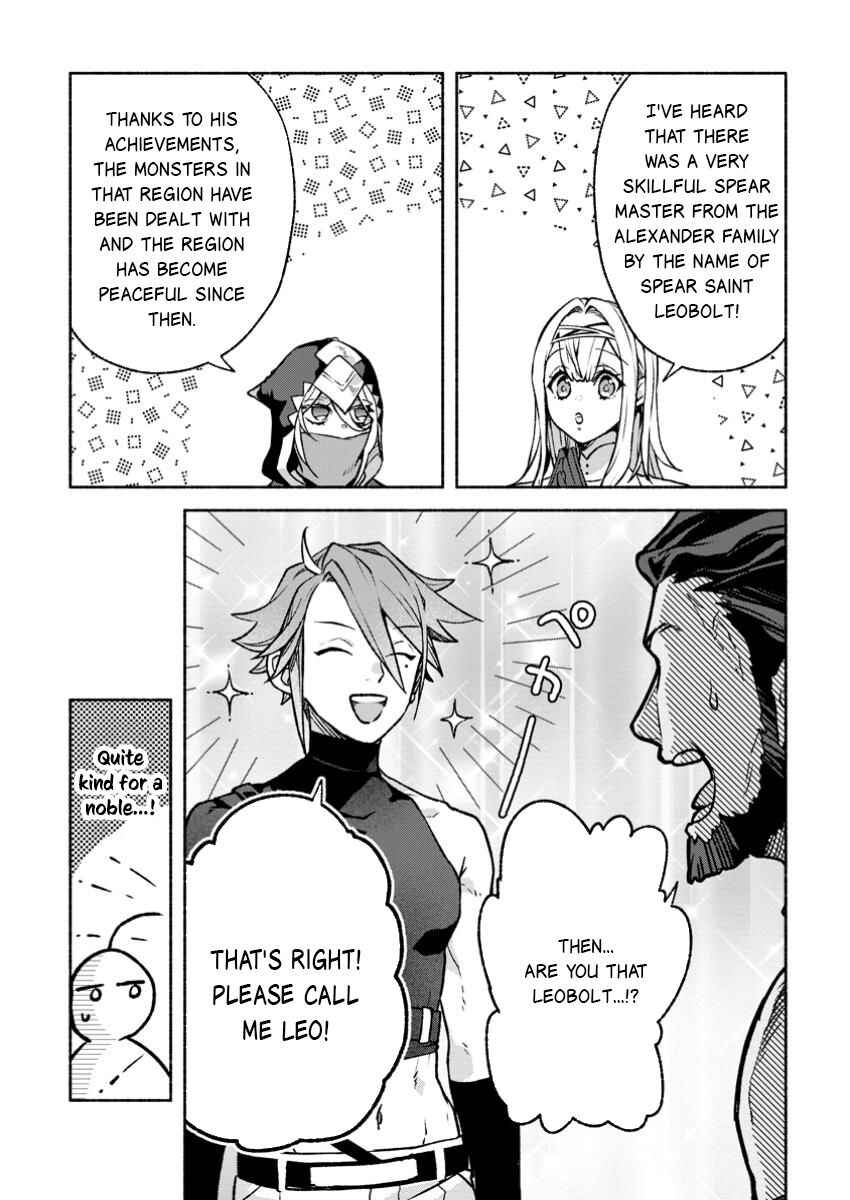Chapter 36 - Page 3