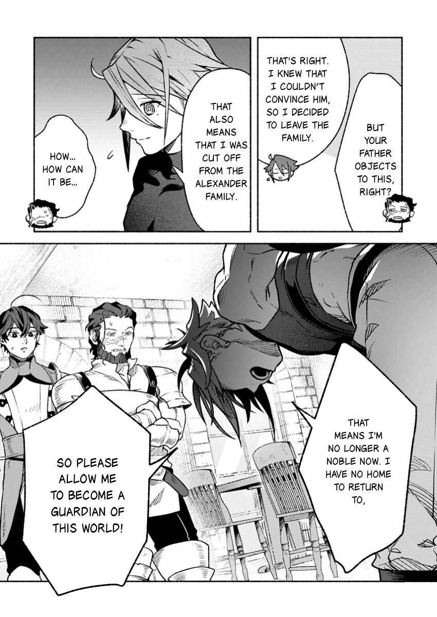 Chapter 36 - Page 6