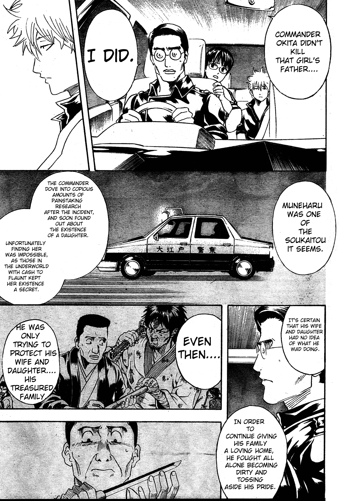 Chapter 271 - Page 10