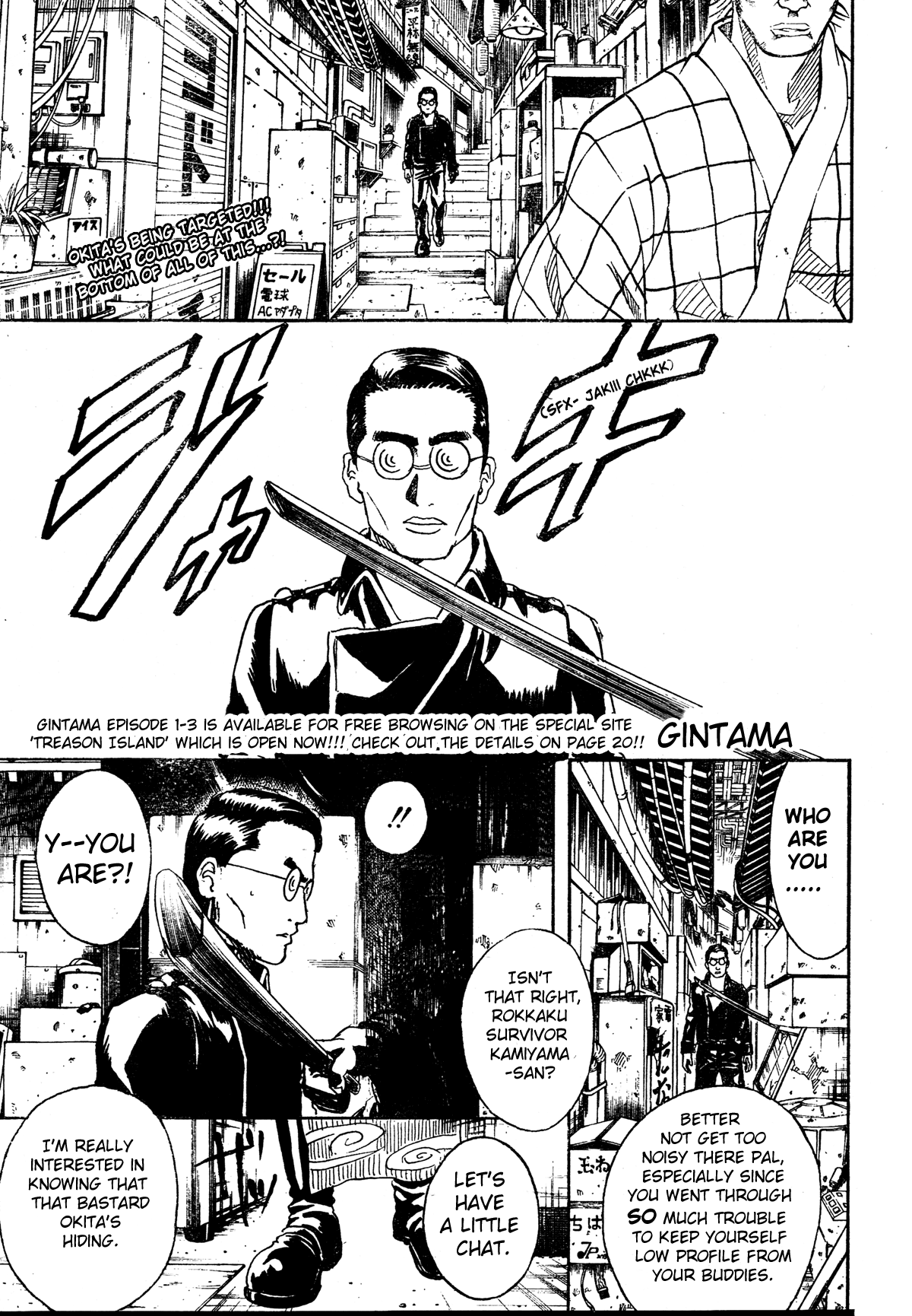 Chapter 271 - Page 2