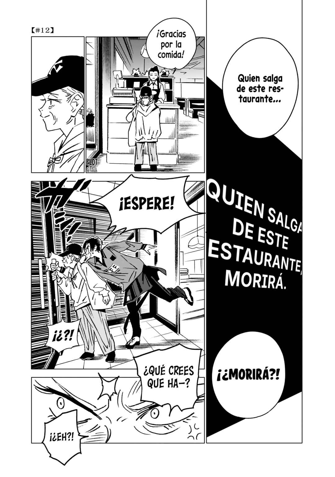 Chapter 12 - Page 2