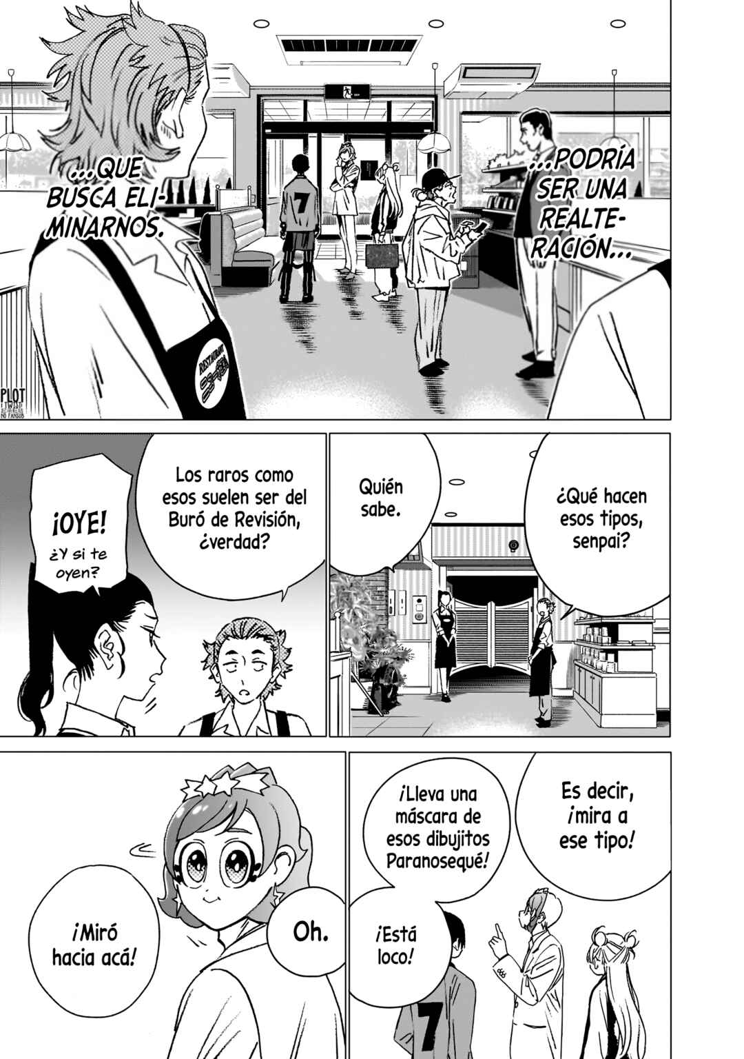 Chapter 12 - Page 8