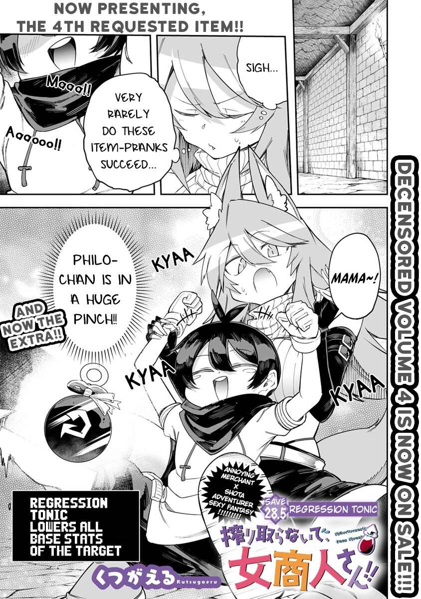 Chapter 28.5 - Page 1