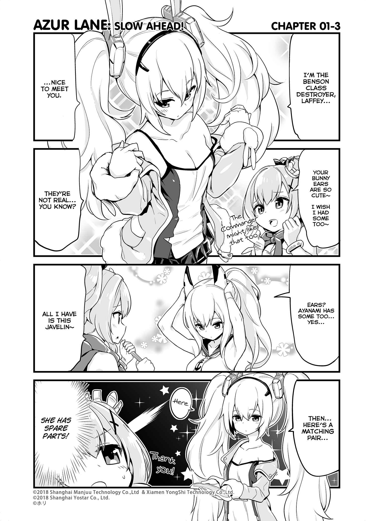 Chapter 1 - Page 3