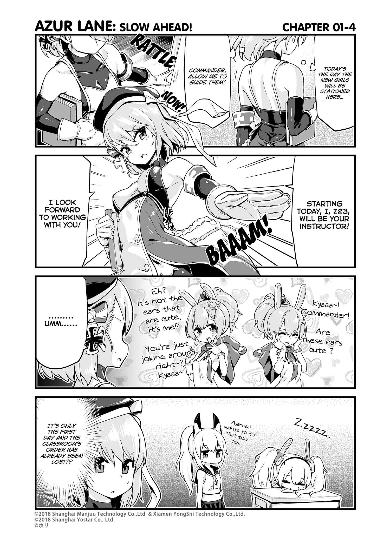 Chapter 1 - Page 4