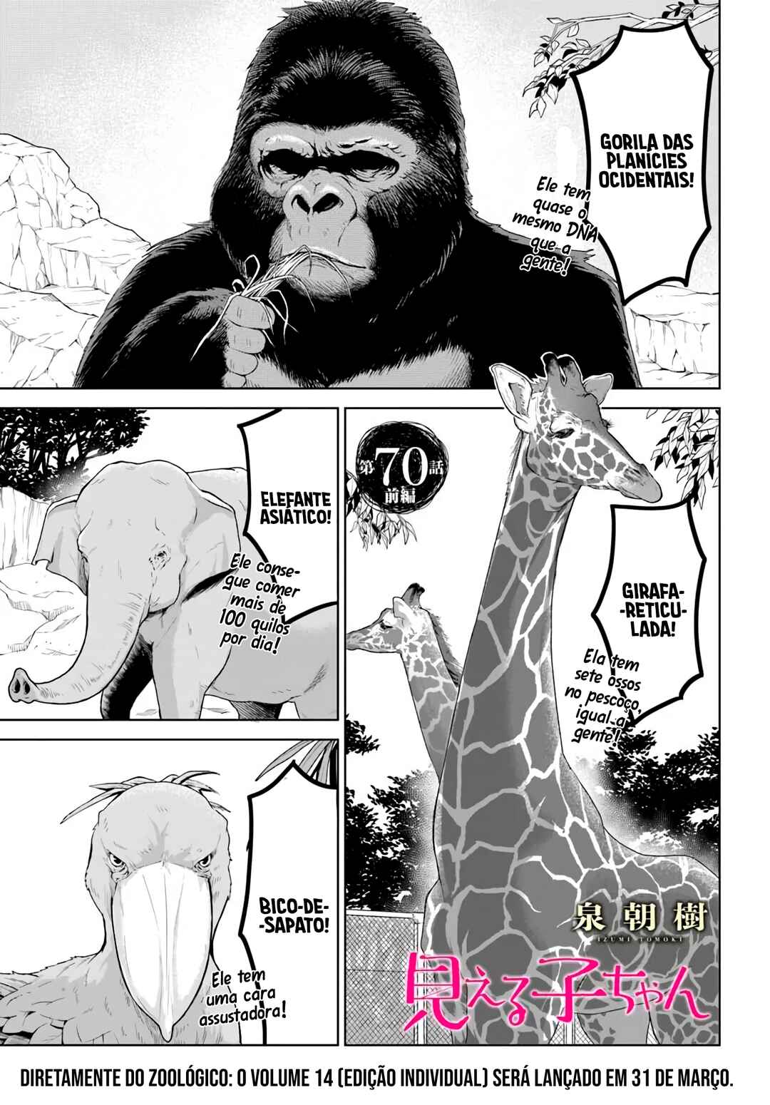 Chapter 70.1 - Page 2