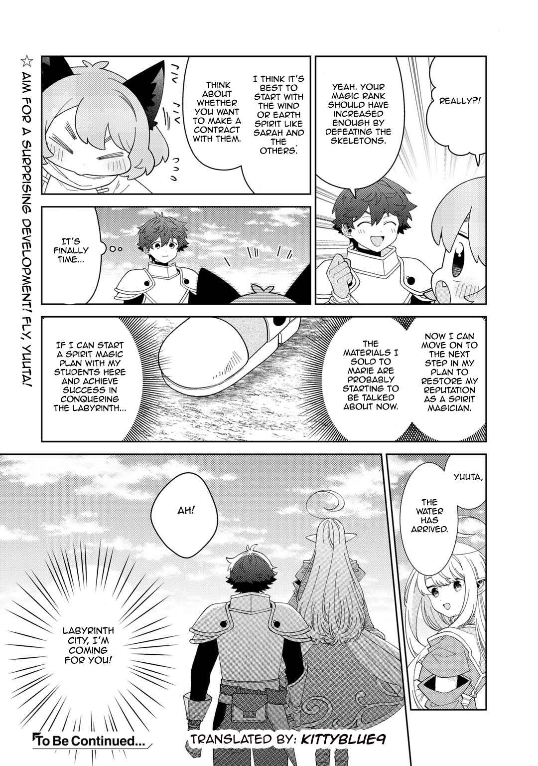 Chapter 69 - Page 16