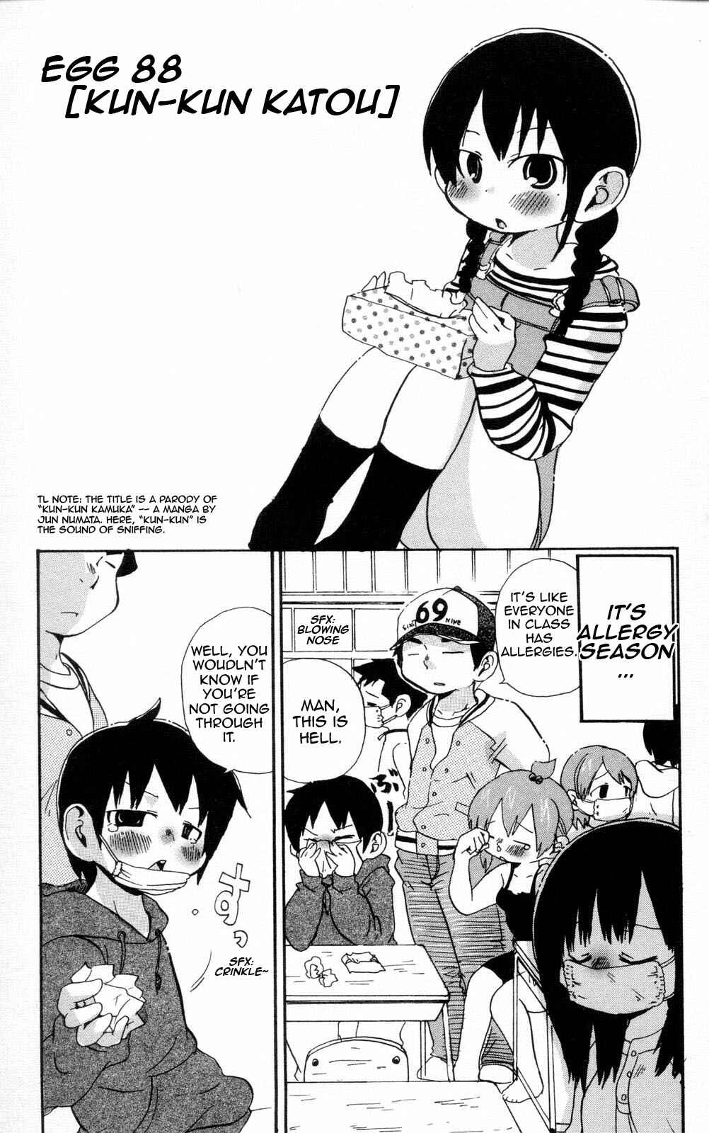 Chapter 88 - Page 1
